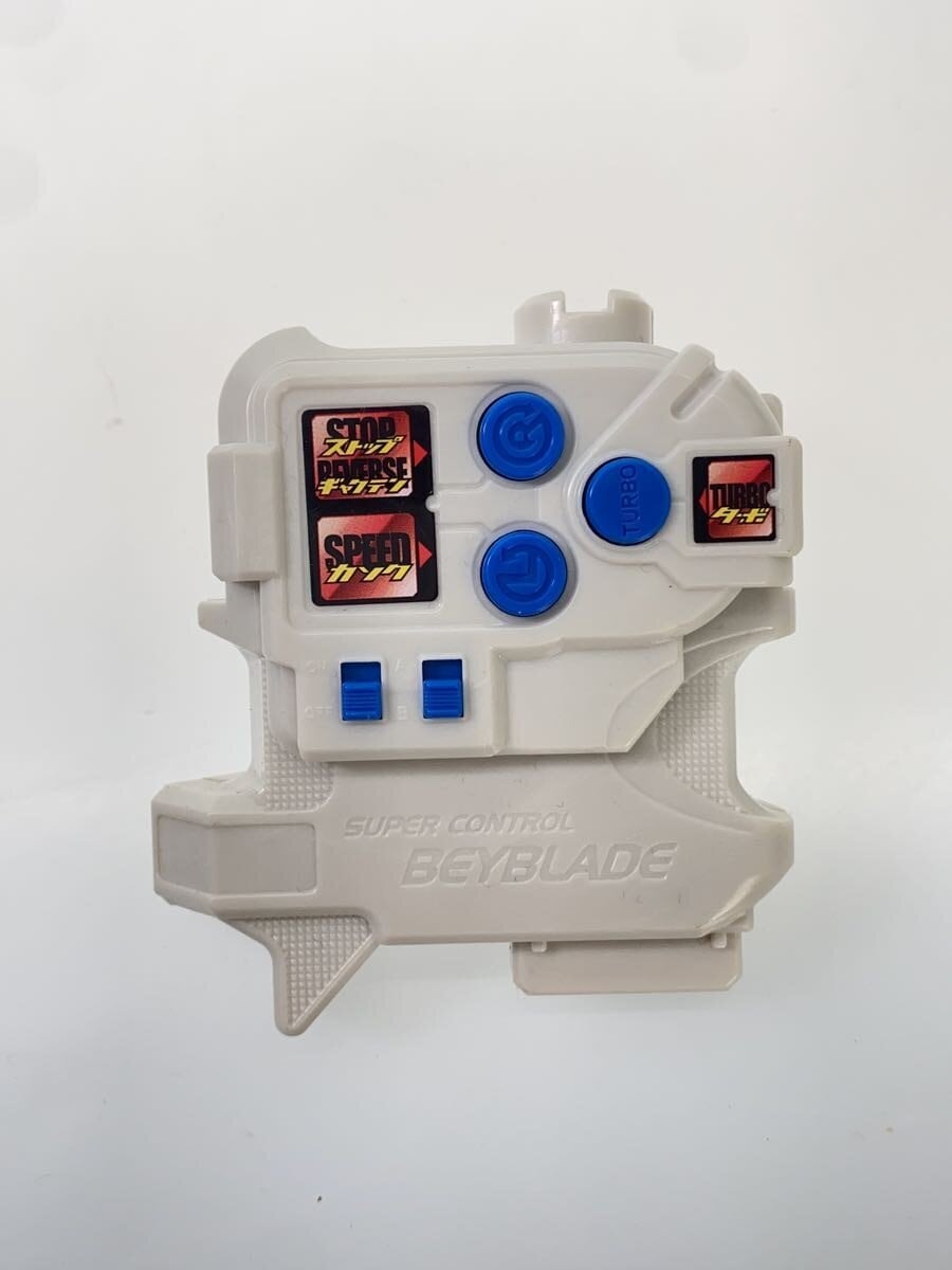 TAKARA TOMY BB-C-02 (Hobby item)