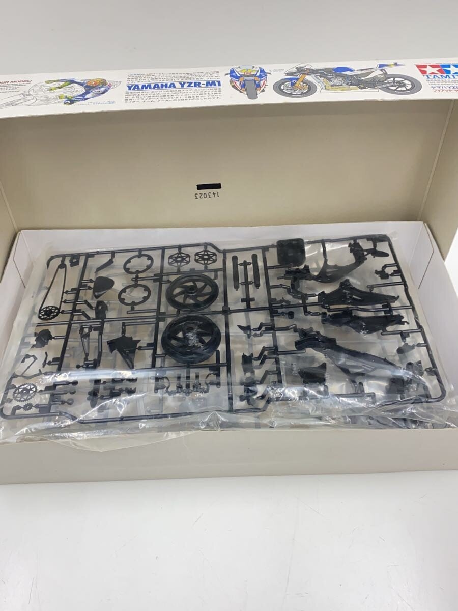 TAMIYA Plastic Model Kit