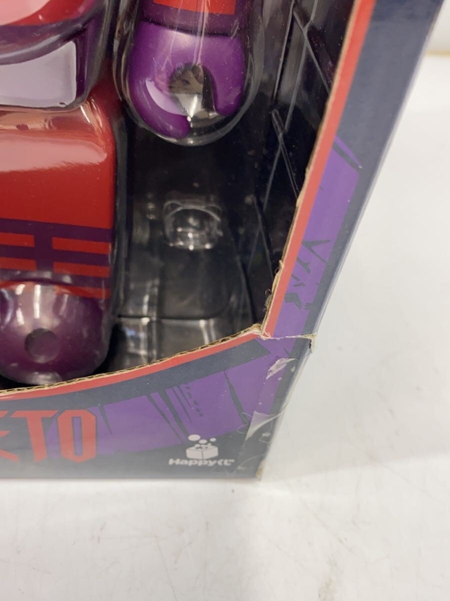 MARVEL Magneto Last One