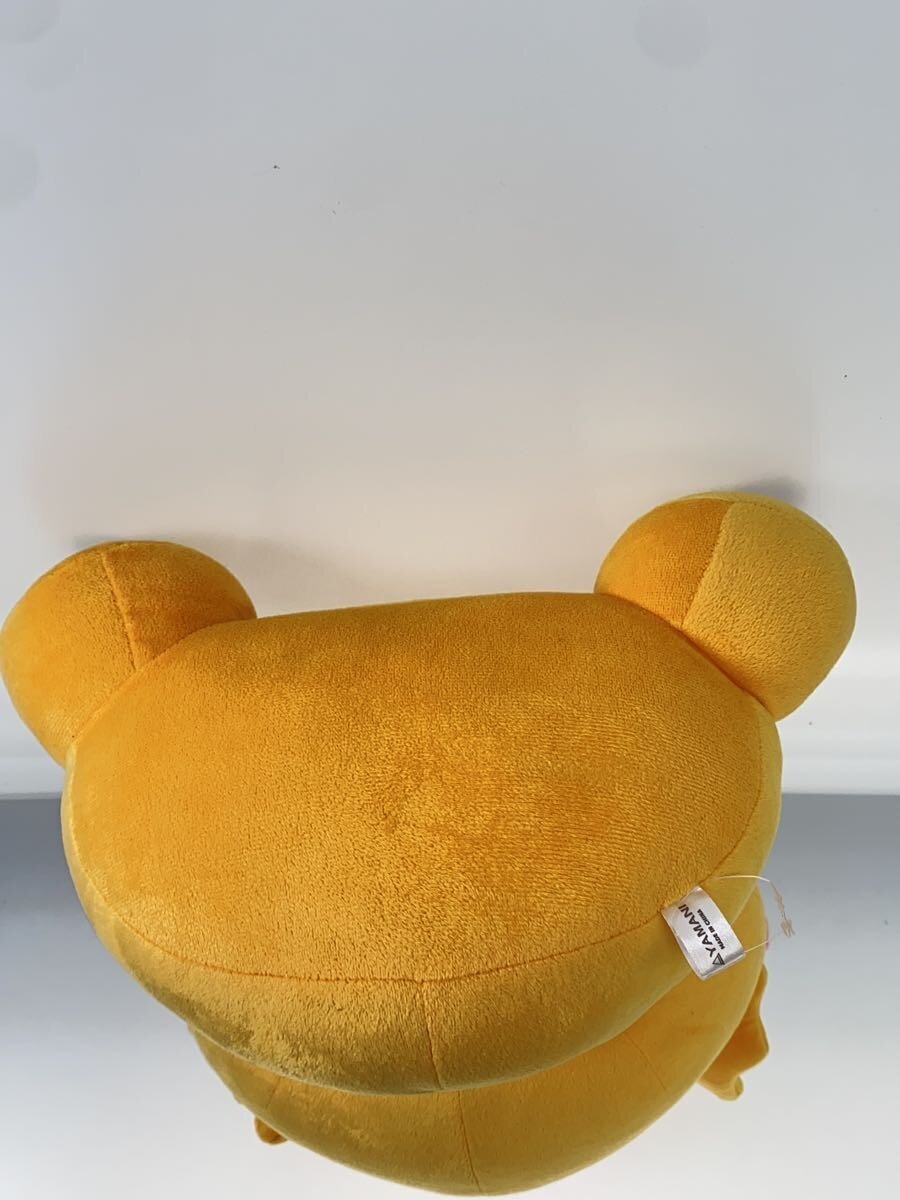 Other Brand Yamani Plush: Waltz-chan (Koala's March)
