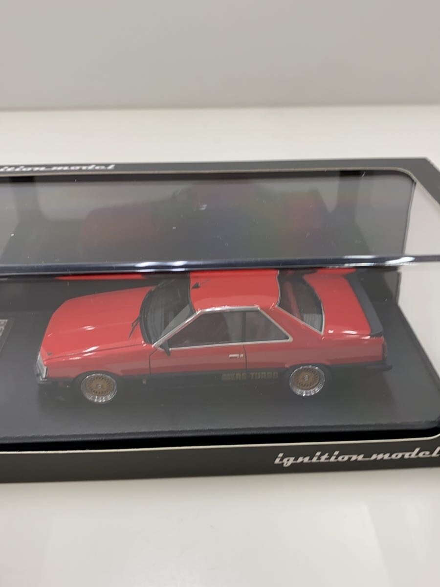 Other Brand Mini Car RED 0305 Nissan Skyline 2000 RS-Turbo