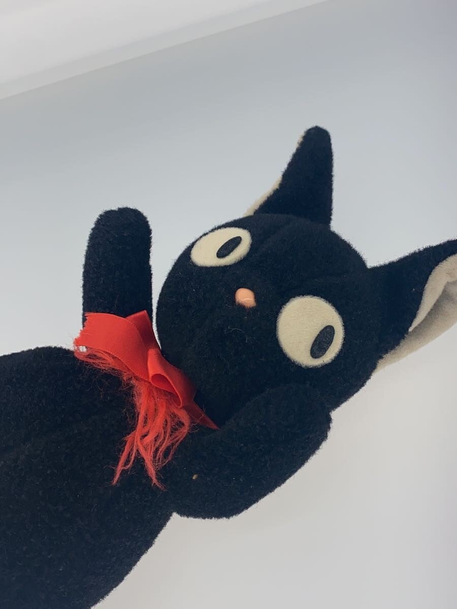 Sun Arrow Kiki Plush (no tag) — Kiki's Delivery Service