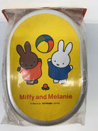 Kutsuwa Miffy Lunch Box (Other brand)