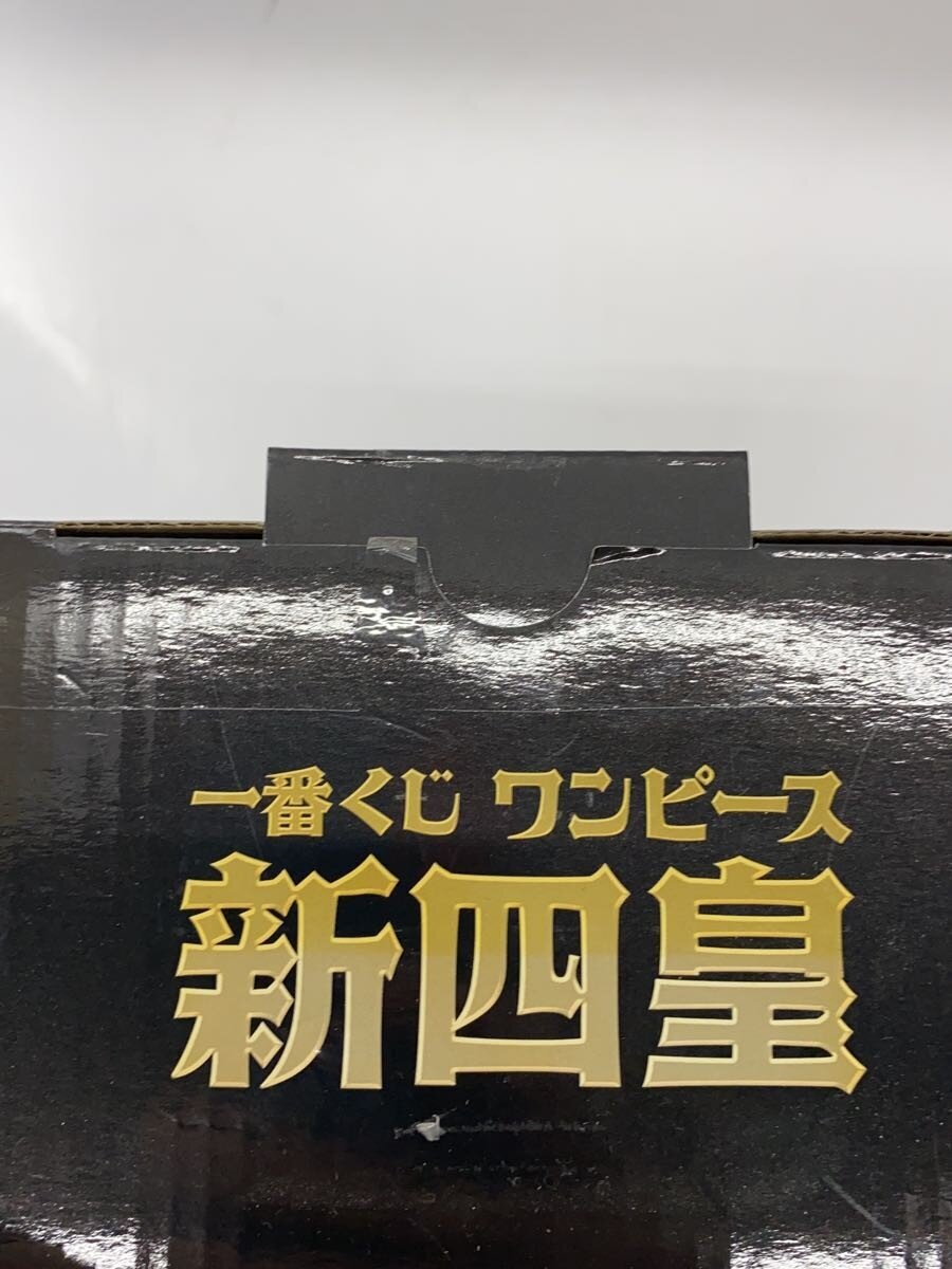 BANDAI SPIRITS Figure - Comic & Anime: Marshall D. Teach (Four Emperors) B Prize
