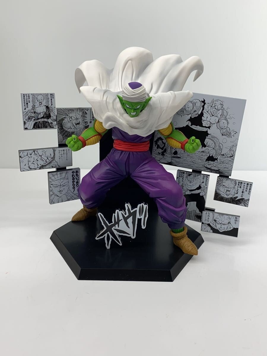 BANDAI SPIRITS Figure – Comic & Anime