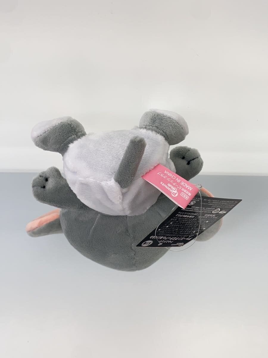 Peanuts Club Taffy (Hobby Item)