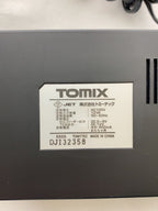 TOMIX N Gauge Mini Train Operation Set