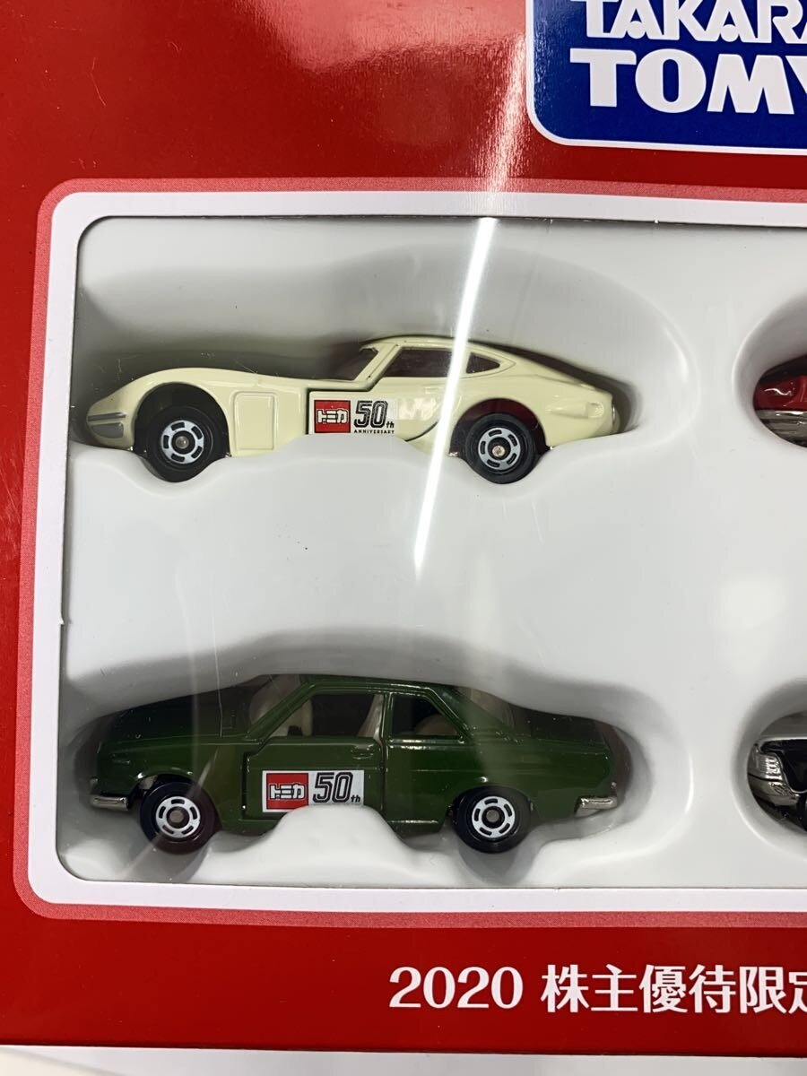 TAKARA TOMY Mini Car (Multicolor)