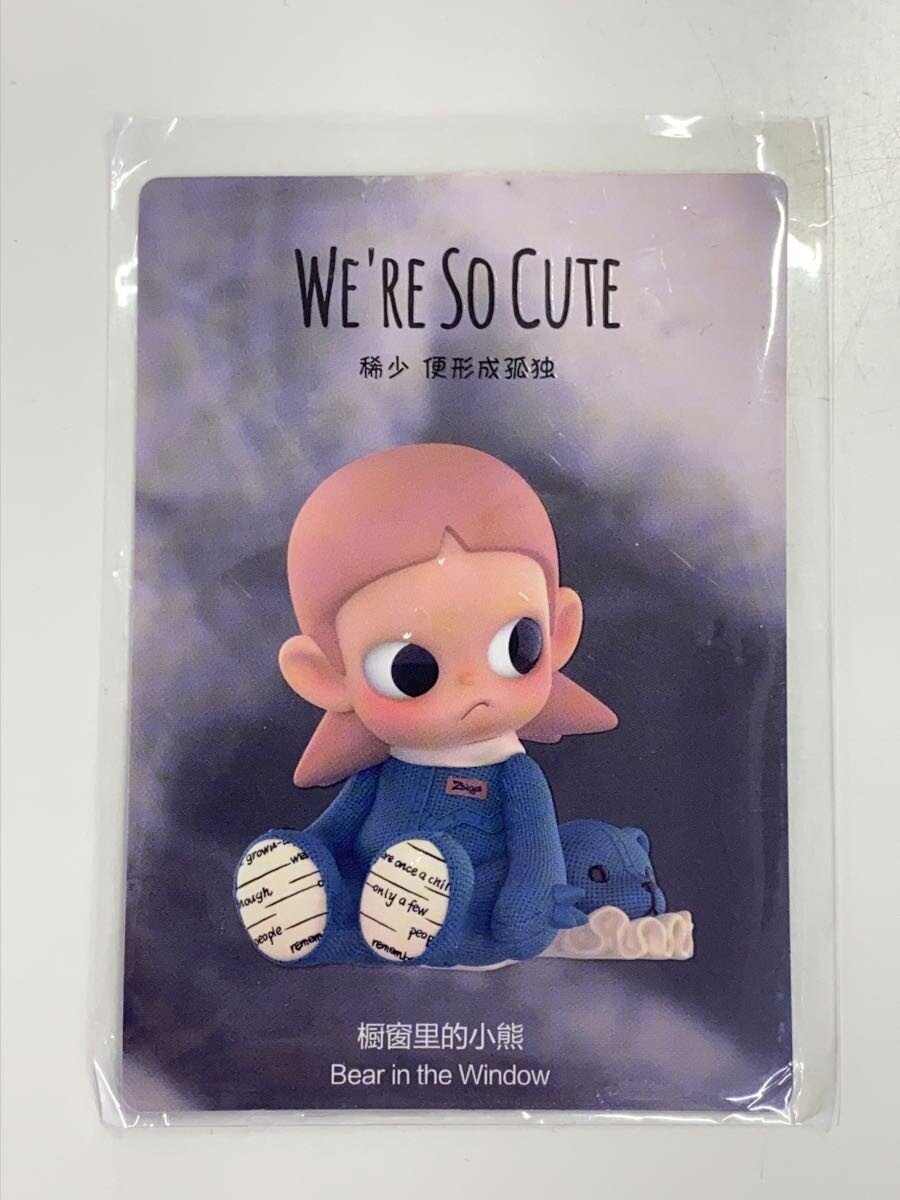 POP MART × Zsiga WE.RE SO CUTE (Blue) — Stain under right eye