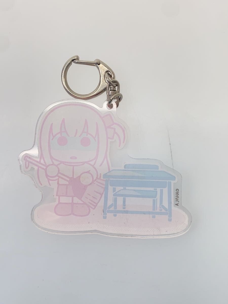 Other Brand Bozaro Deformed Key