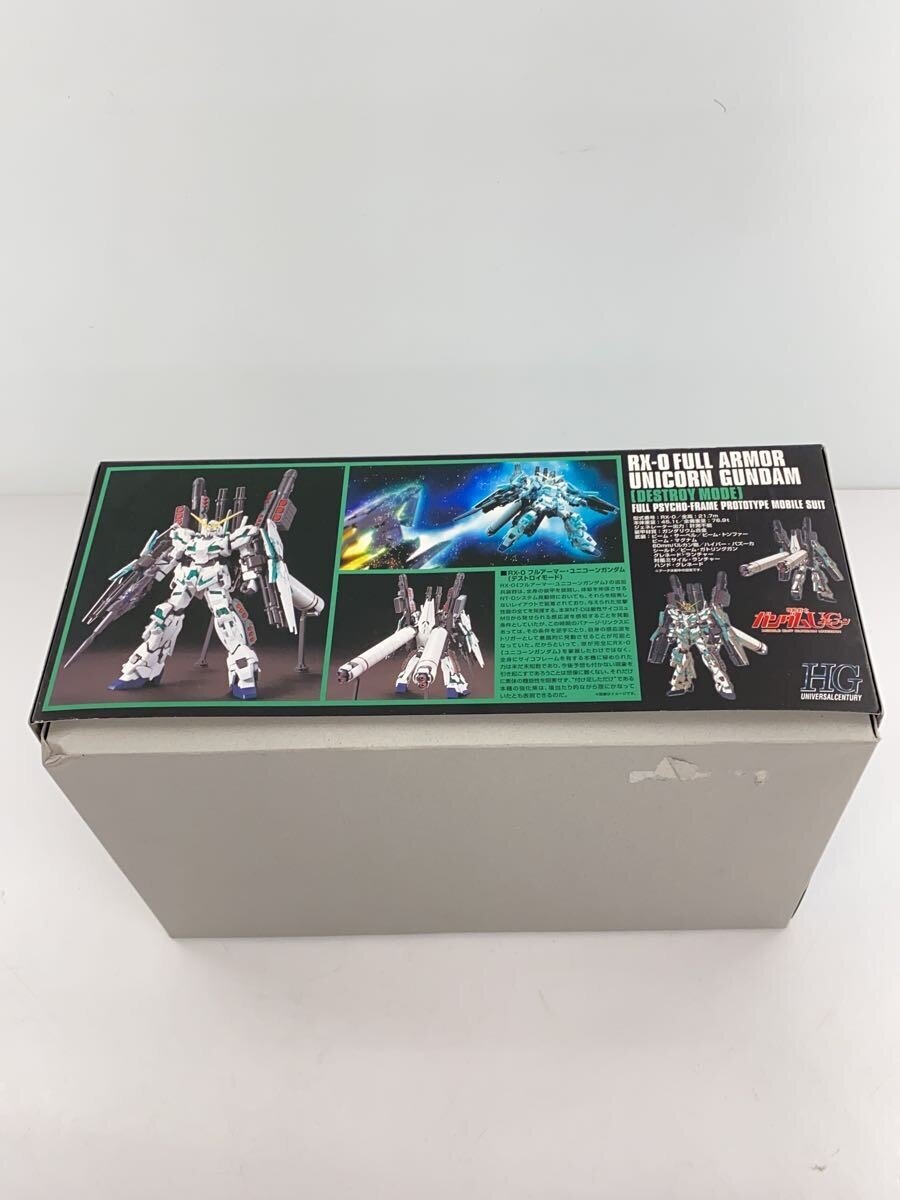 BANDAI SPIRITS 1/144 HGUC Full Armor Unicorn (Destroy Mode) Gunpla