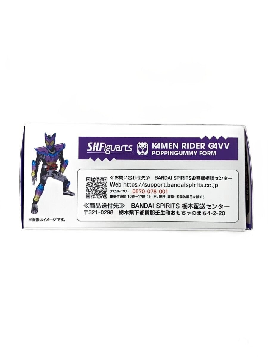 BANDAI SPIRITS Kamen Rider GAVV Popping Mii Form Figure
