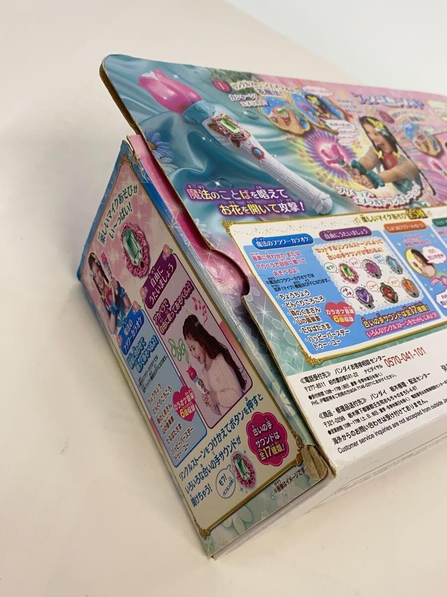 BANDAI Maho Girls Precure Flower Echo Wand