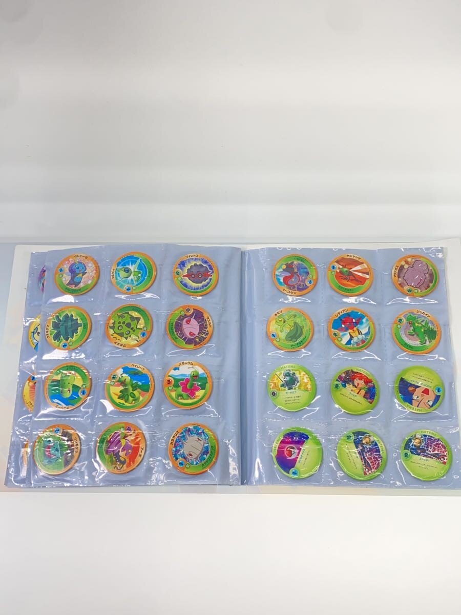 Pokemon Patchin 125 pieces + File