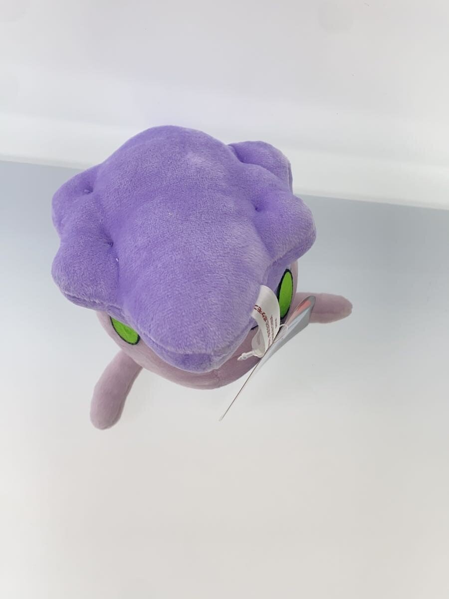 Pokemon Goomy Plush
