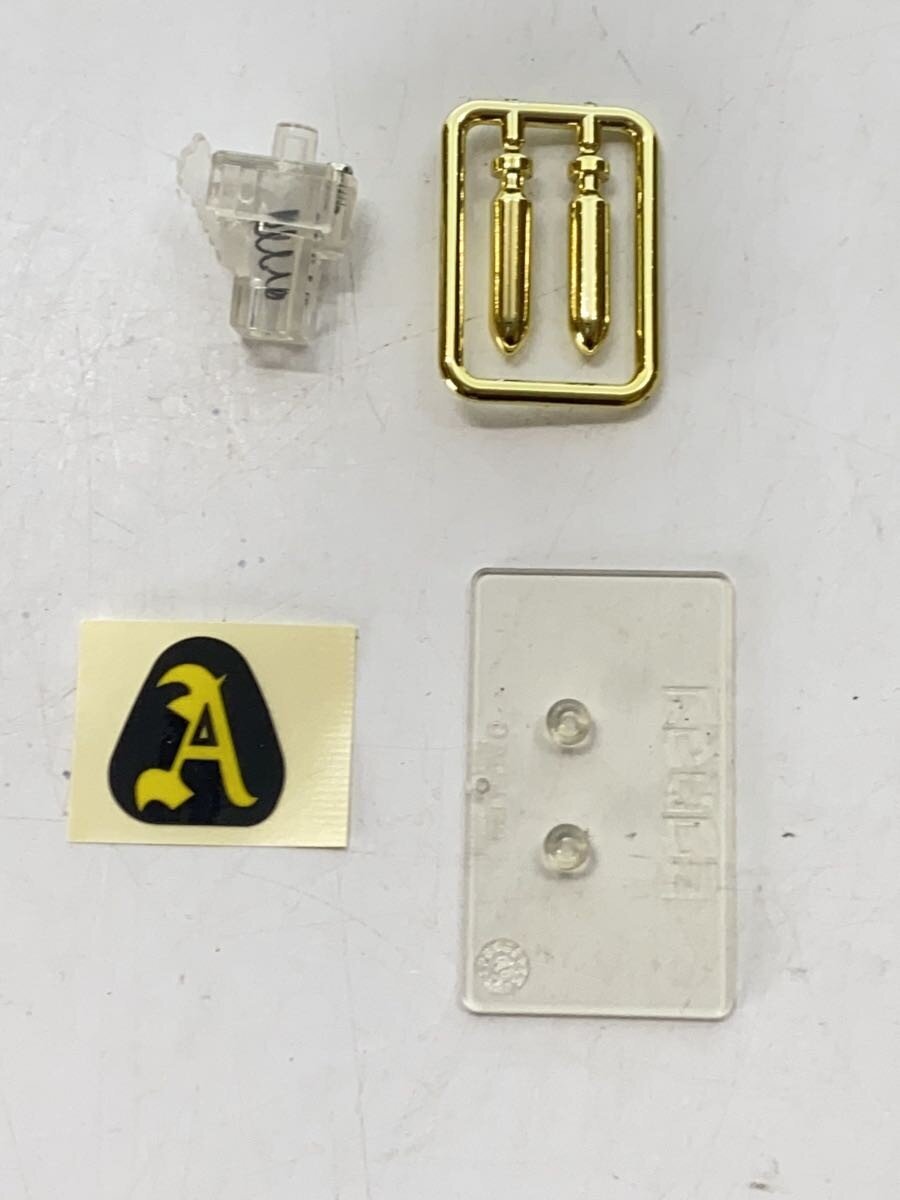 TAKARA Microman Micronight MC7 Flame Hyper Arden A350 Lucifer Set