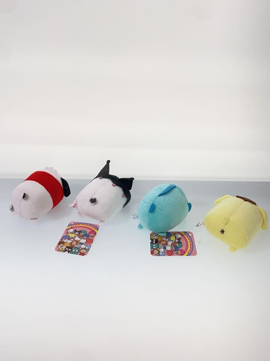 Sanrio Roll Otedama (Beanbags) - Lot