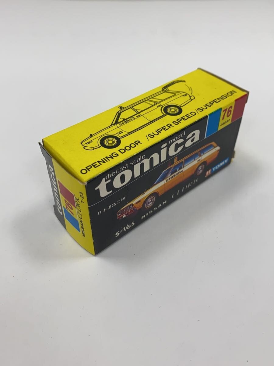 TAKARA TOMY Tomica Black Box Nissan Cedric Wagon (Japan Highway Public Corporation) Mini Car