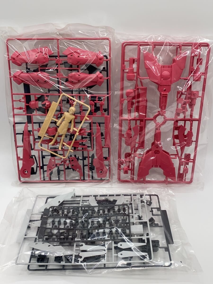 BANDAI Plastic Model (Gunpla)