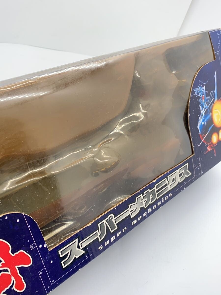 TAITO Figure - Comic & Anime