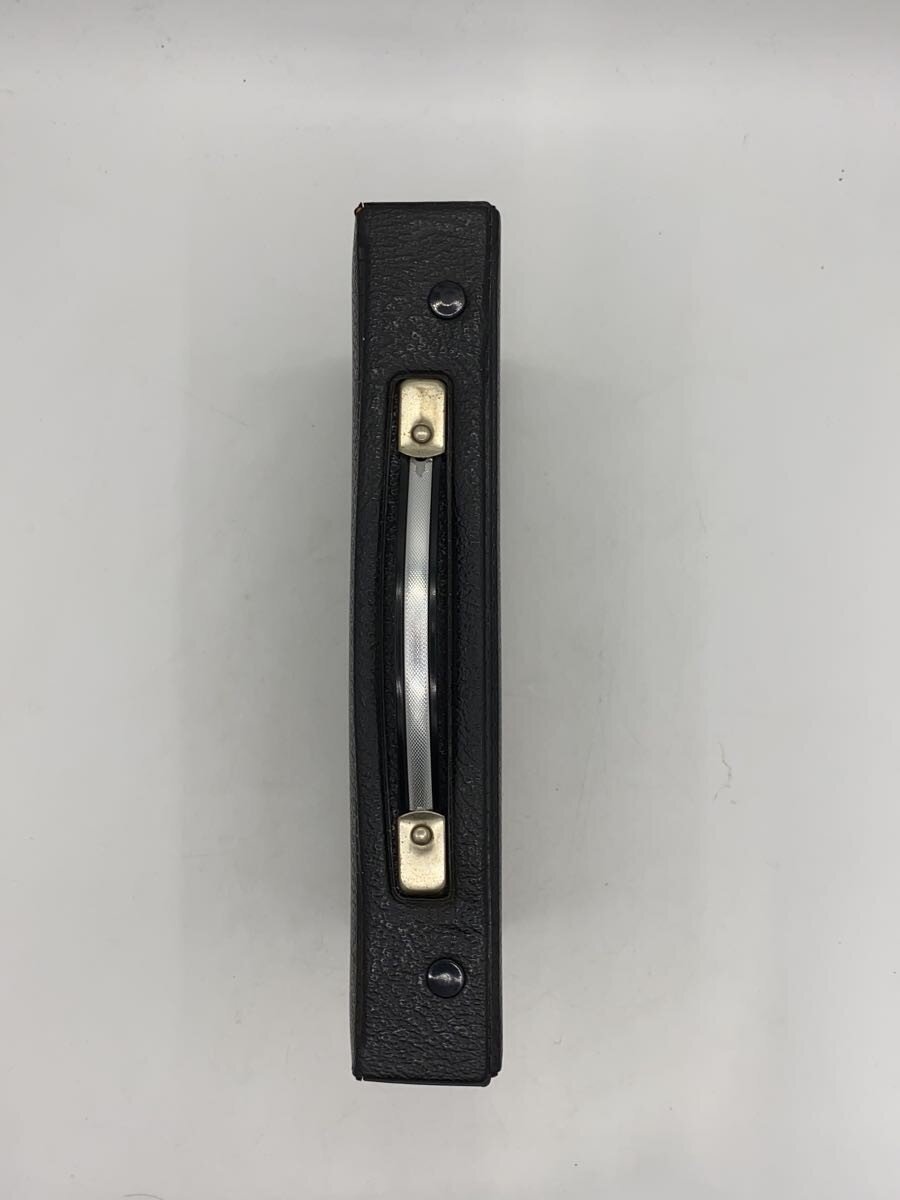 Other Brand Hobby Item