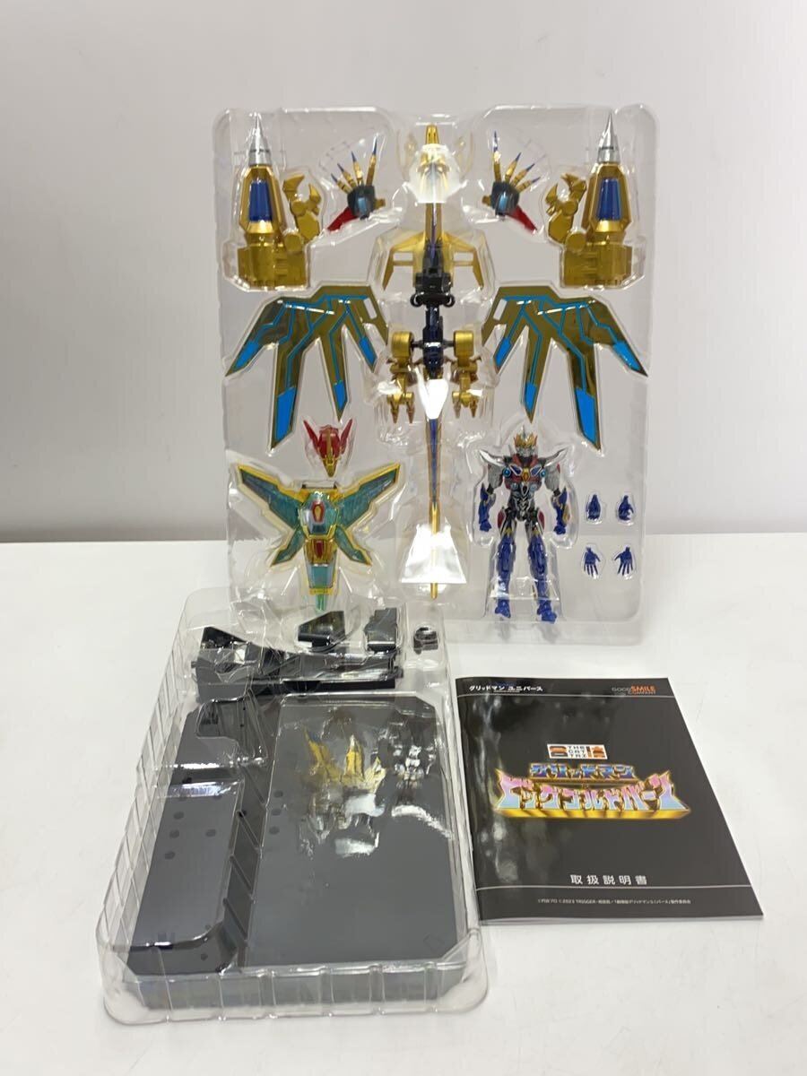 GOOD SMILE COMPANY Plastic Model (Anime & Comic)