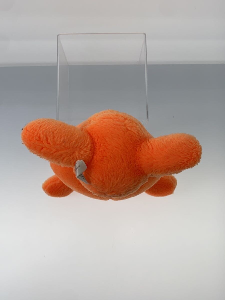 Other Brand Sun and Star Jabbit Plush