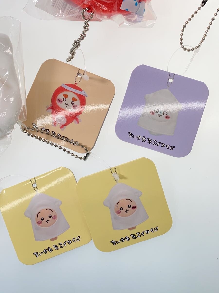 Other Brand Chiikawa Tako Ika Kuji D Prize Mascots (4-piece set)
