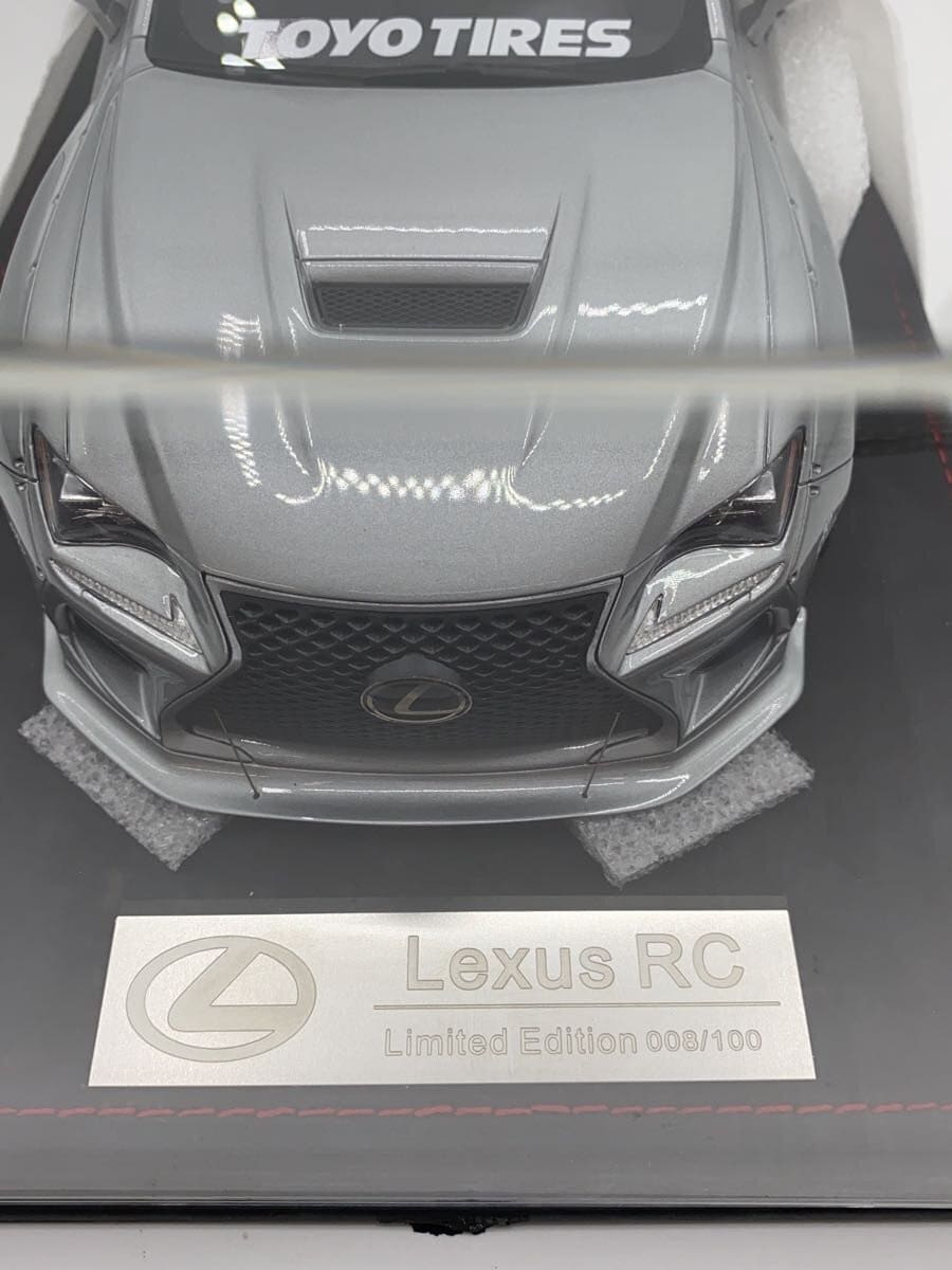 Other Brand Mini Car (Silver)