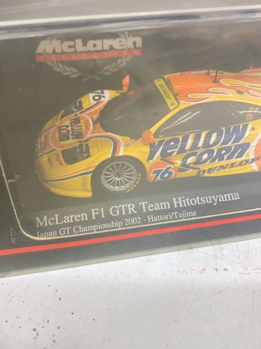 Other Brand Figure McLaren F1 GTR Team Hitotsuyama