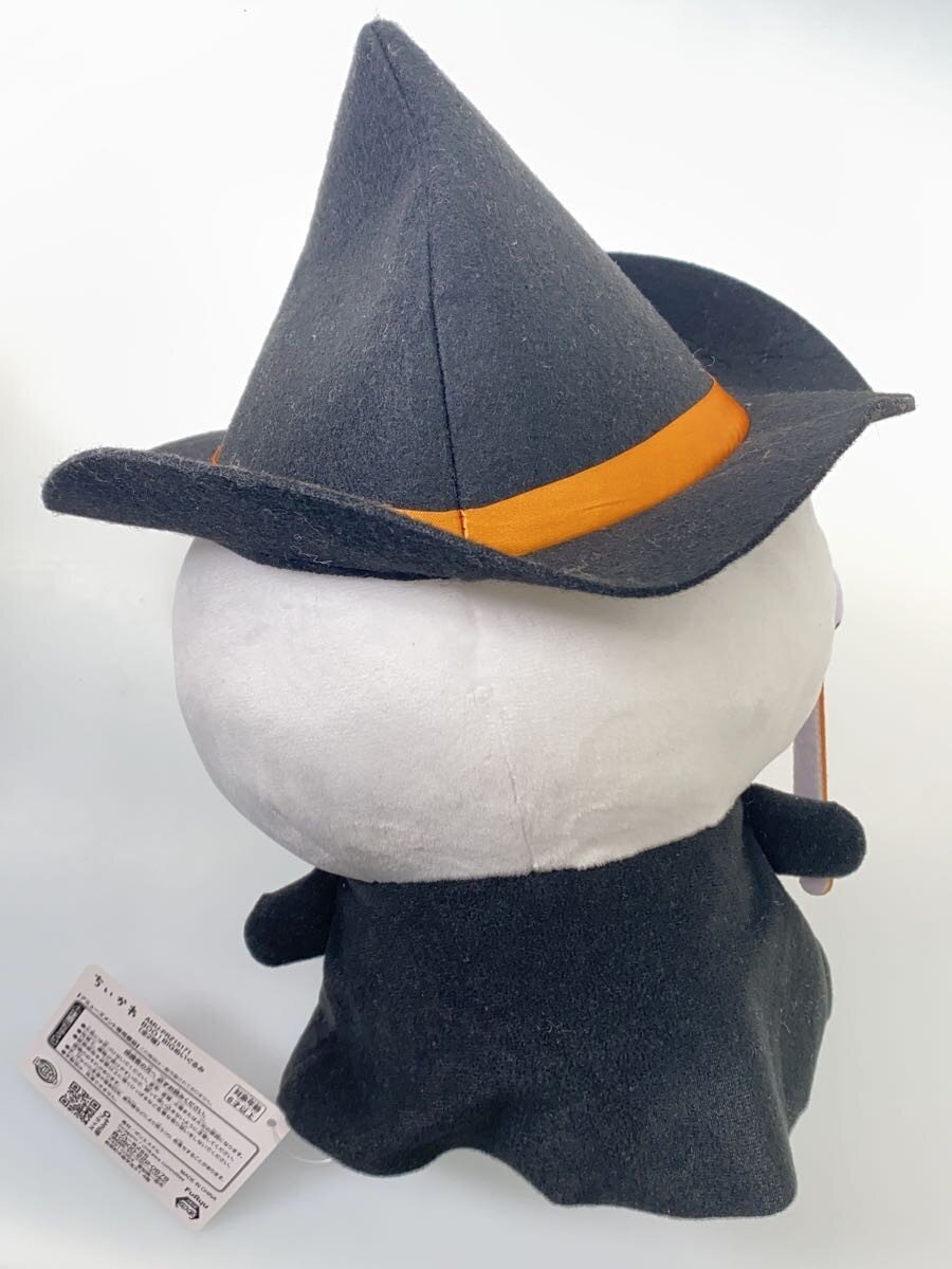 Other Brand Hobby Item