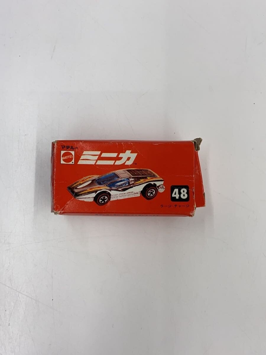 Other Brand MATTEL Large Charge 48 Mini Car SLV