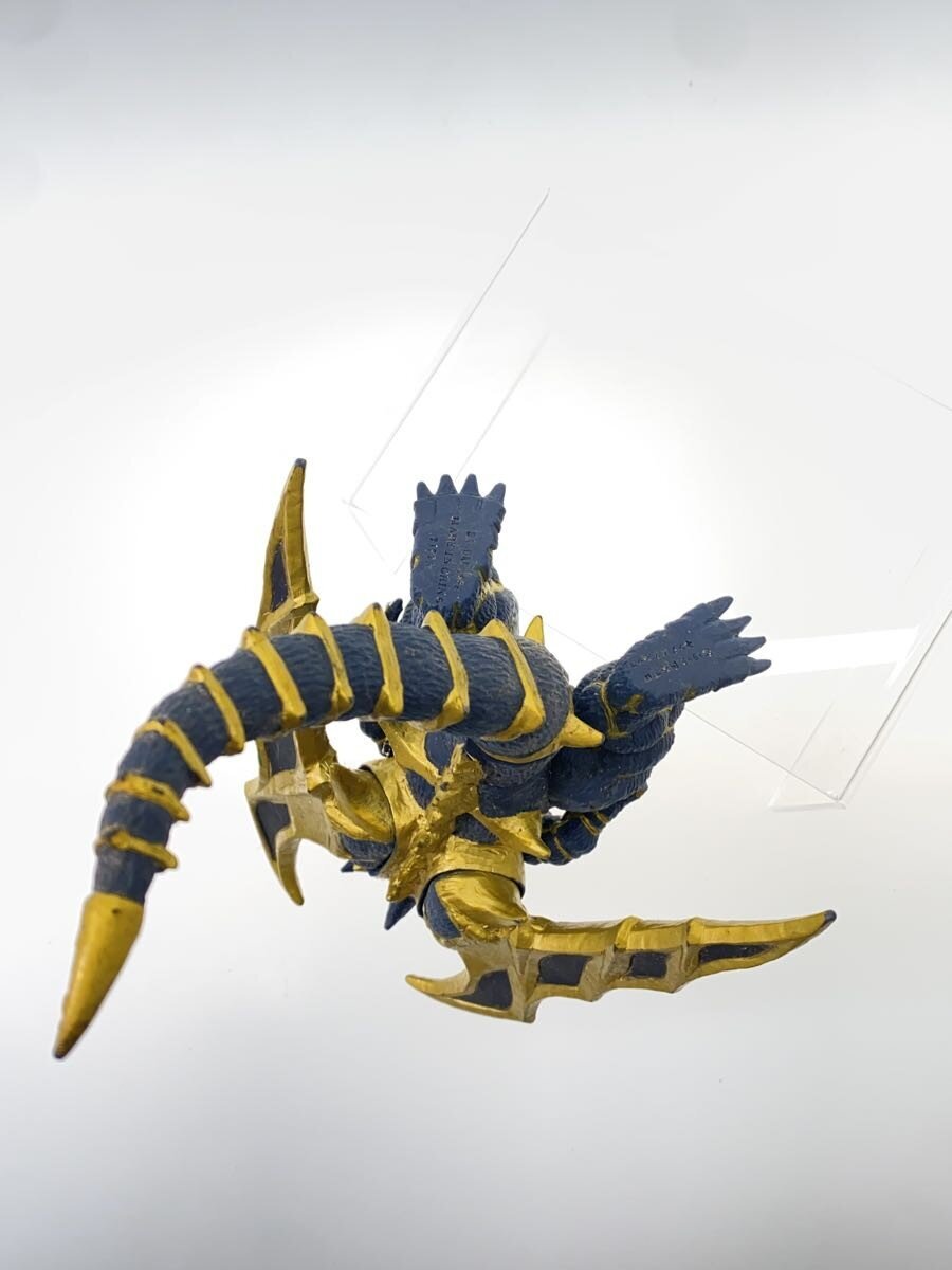 Other Brand Sofubi Figure: Ultraman Kaiju