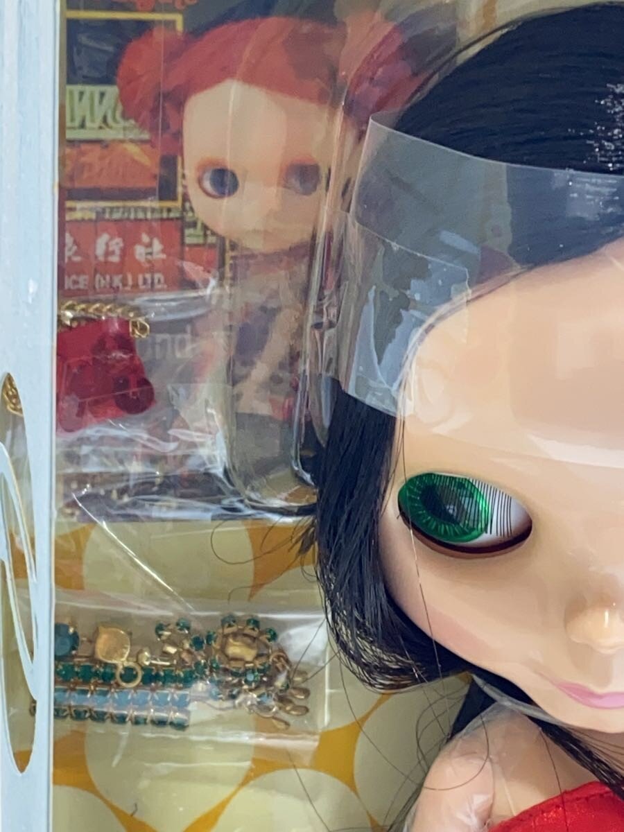 TAKARA Girl Doll