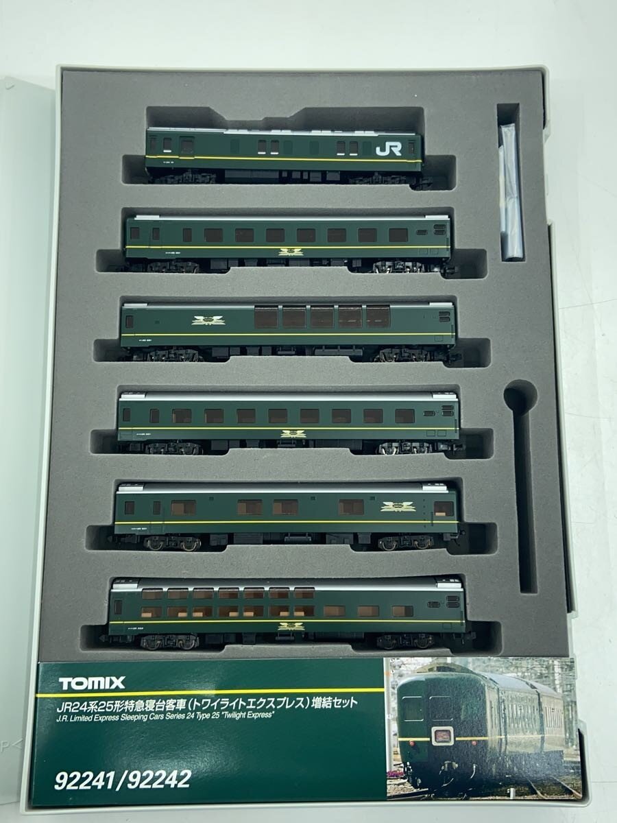 TOMIX 92241 JR 24/25 Series 25-Type Limited Express Sleeper Car (Twilight Express) - GRN