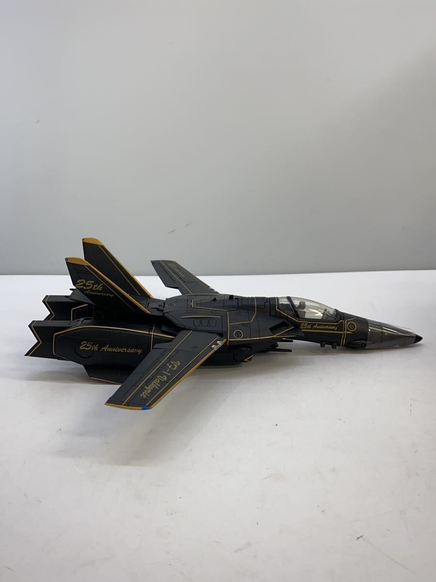 Other Brand Super Dimension Fortress Macross VF-1S Perfect Transforming 25th Anniversary Model (Yamato)