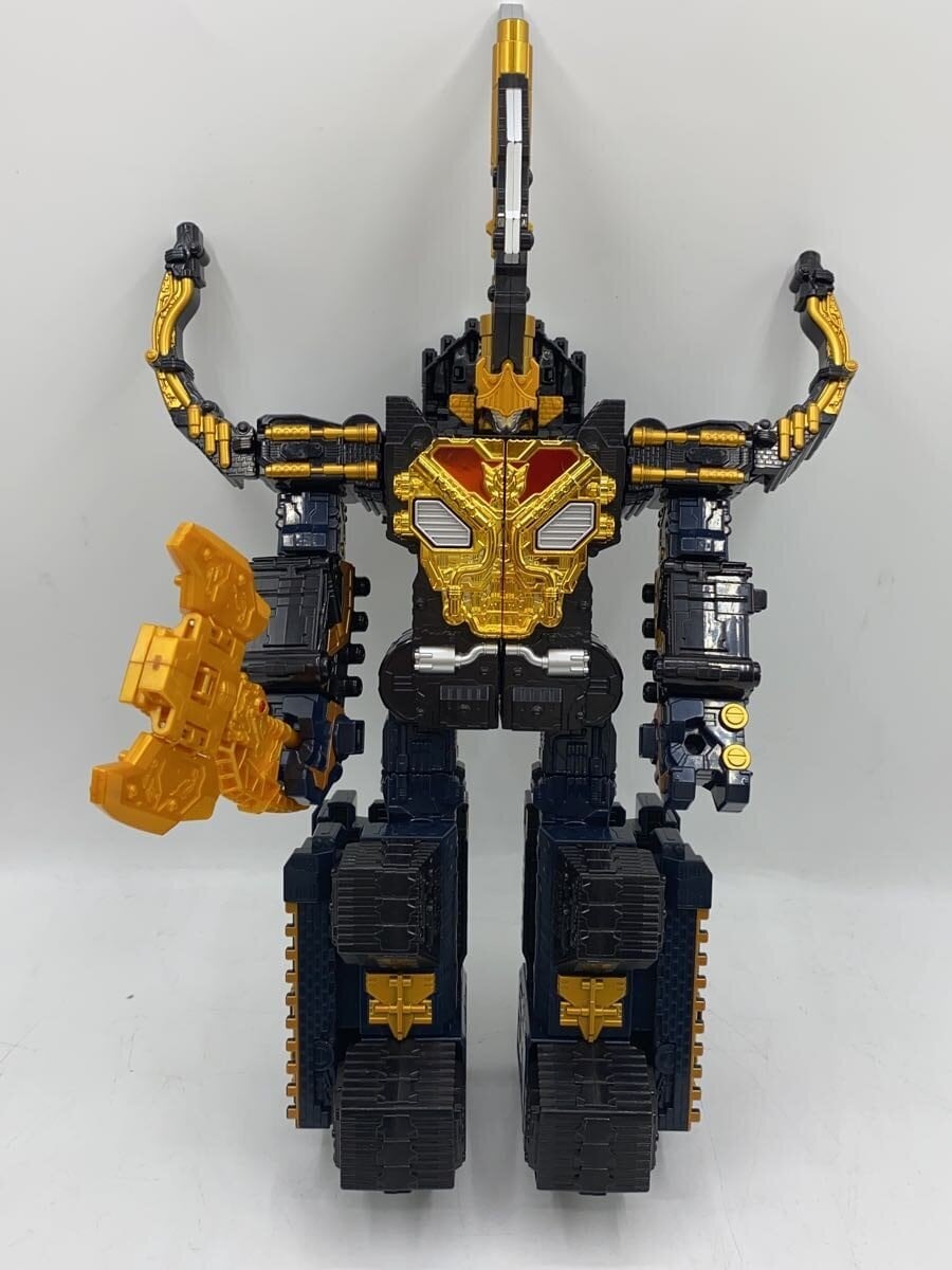 BANDAI Boy