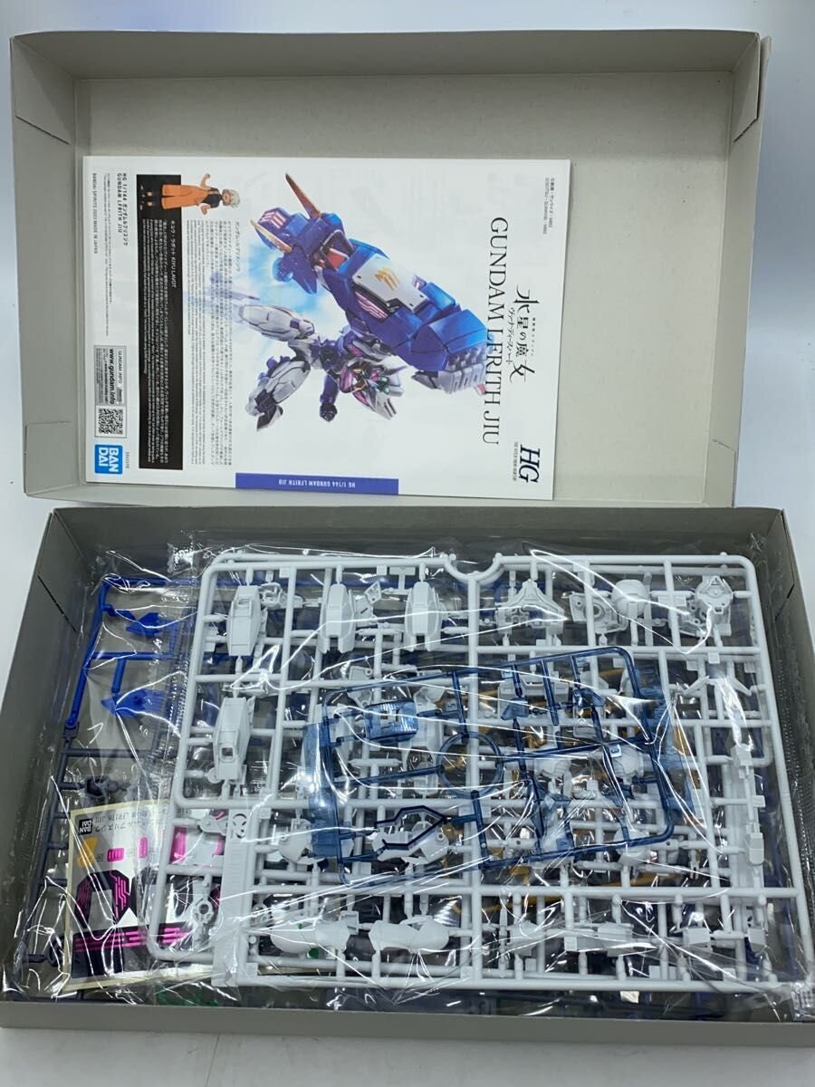 BANDAI SPIRITS Gunpla Plastic Model Gundam Brisjiu (ガンダムブリスジウ) 4573102655981