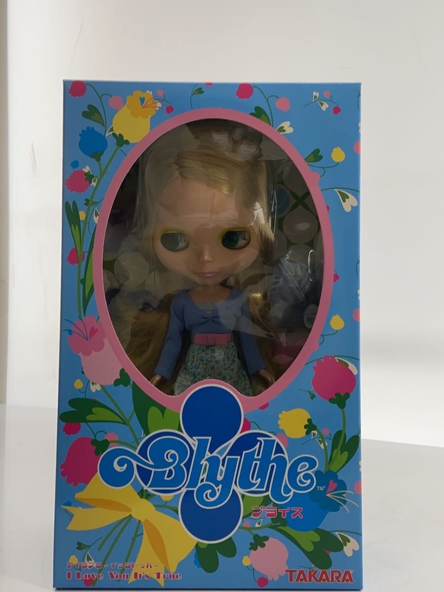 TAKARA Figure SBL-4