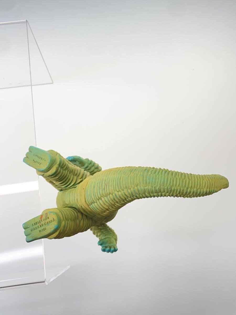 Other Brand Sofubi Figure - Ultra Monster