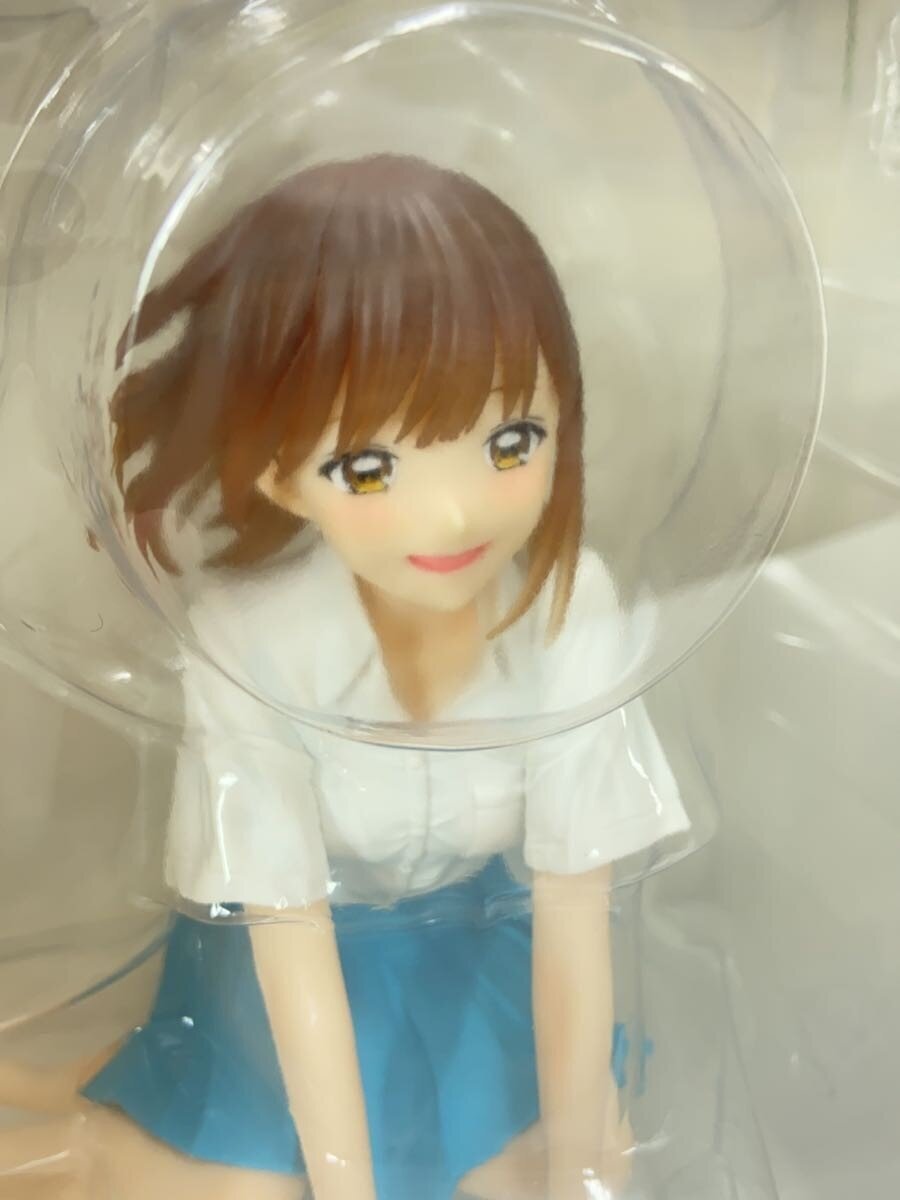 TAITO Figure A Prize 'Ao no Hako' — 鹿野千夏 (opened, box damaged)