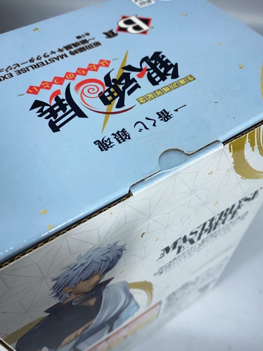 BANDAI Ichiban Kuji Figure B Prize (Gintama)