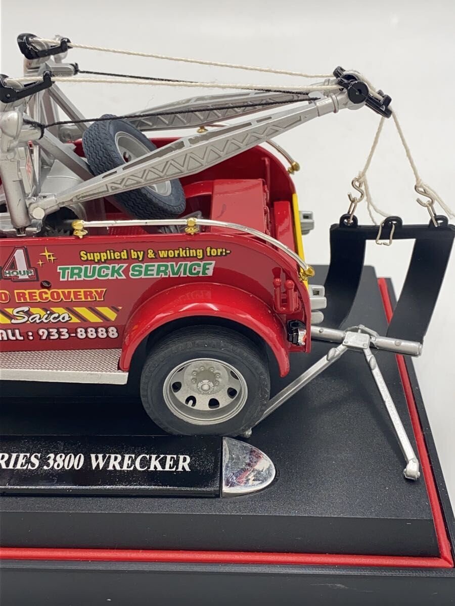 Saico Chevrolet Series 3800 Wrecker 1953 (Boys' Toy)