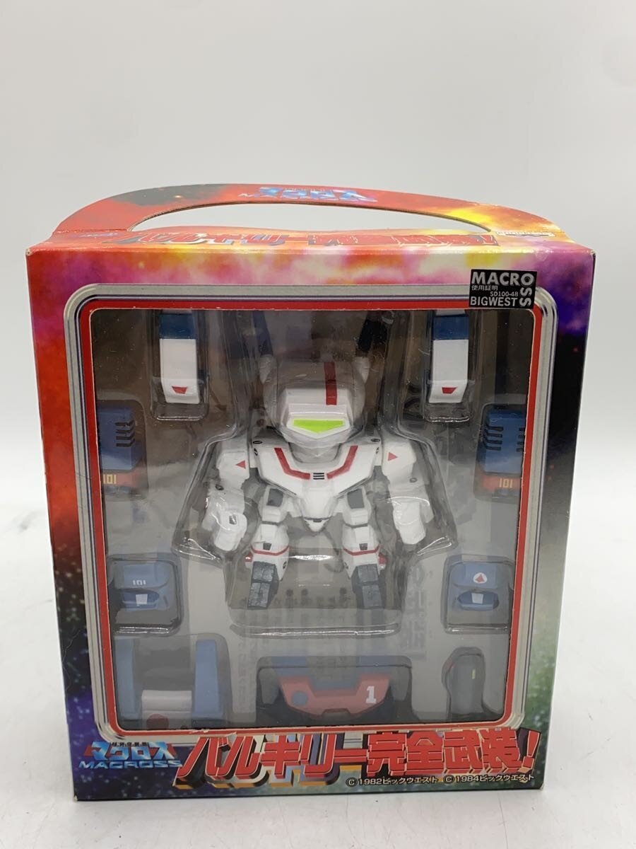 Other Brand Super Dimension Fortress Macross / Valkyrie 3-Piece Fully Armed Complete Set