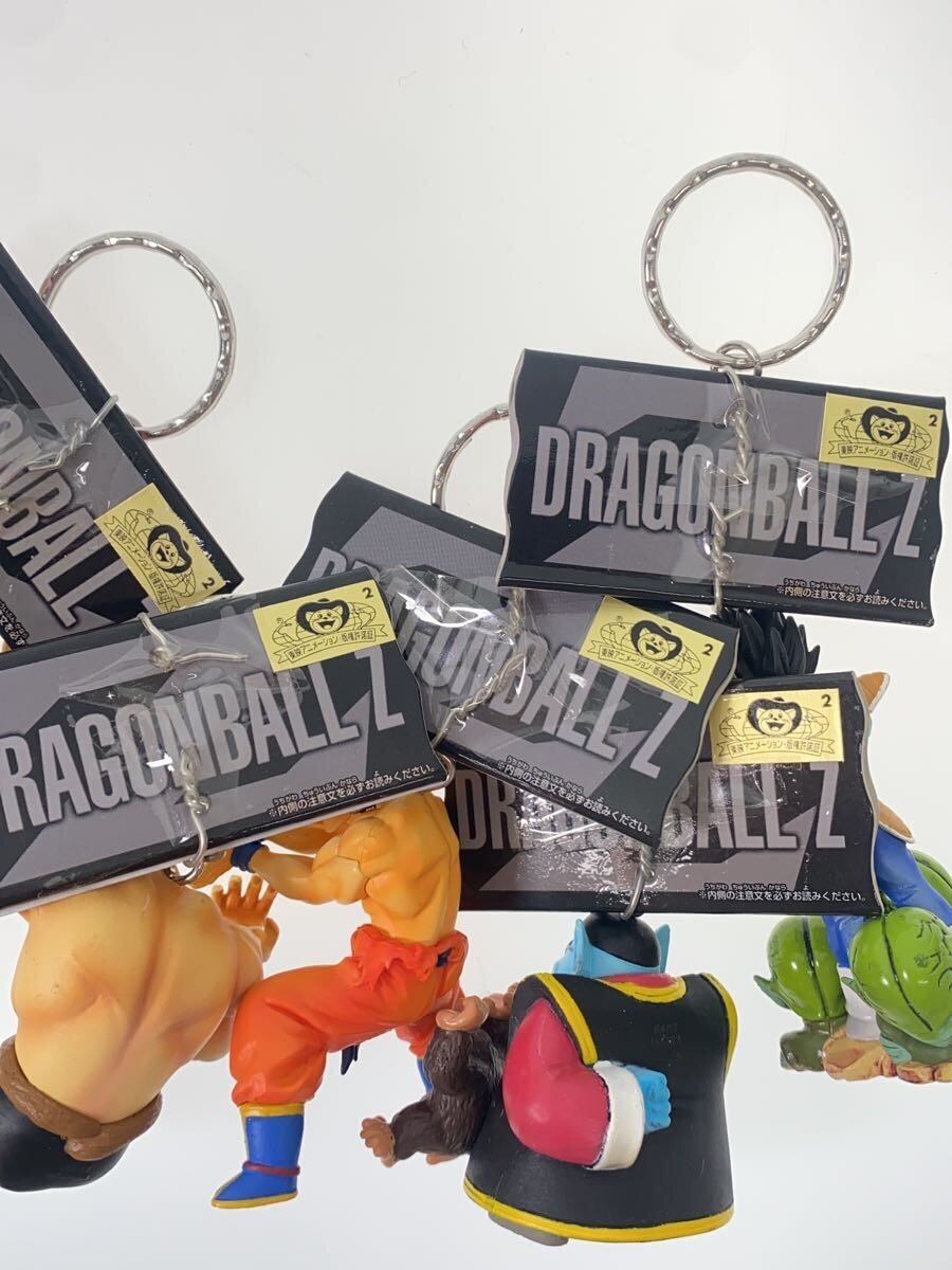 Other Brand Dragon Ball Z High-Quality Keychain Set — Saiyan Invasion (5pcs: Son Goku, Vegeta, Nappa, Raditz, King Kai)