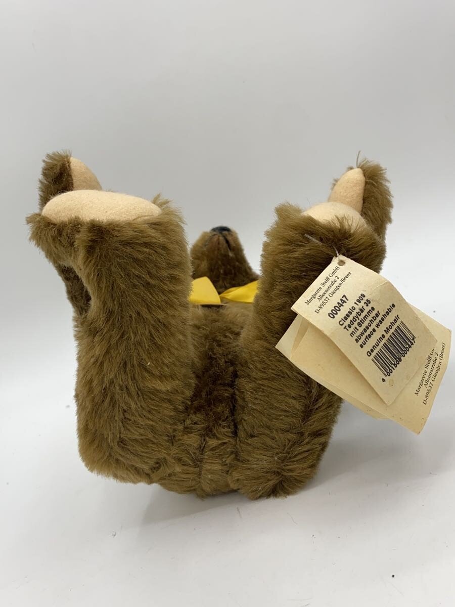 Steiff Classic Teddy Bear (areas of thinning fur)