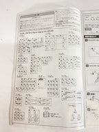 KOTOBUKIYA Plastic Model Kit