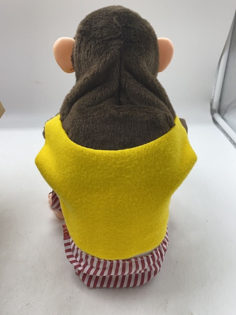 YAMANI Wanpaku! Osaru no Cymbal-kun (BRW)