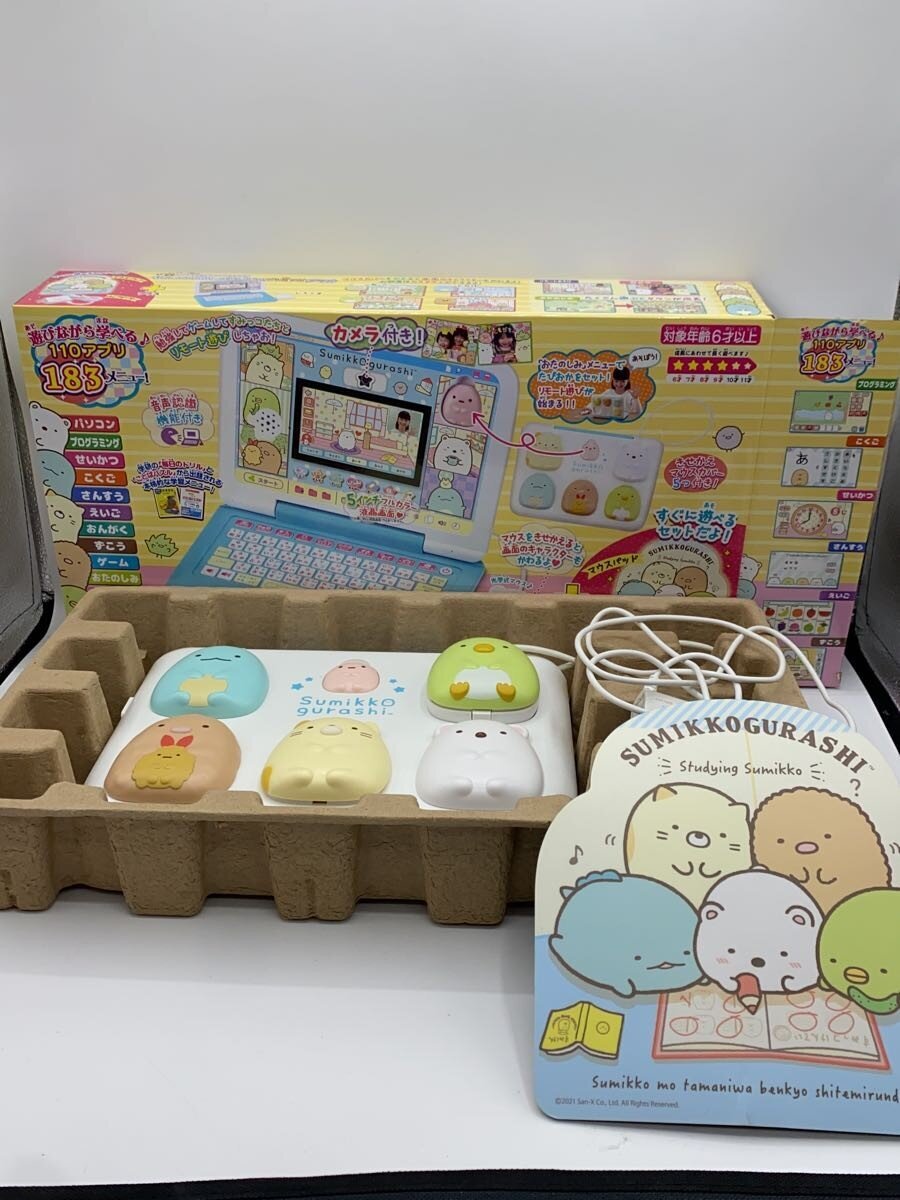 SEGA Sumikko Gurashi PC Premium Plus