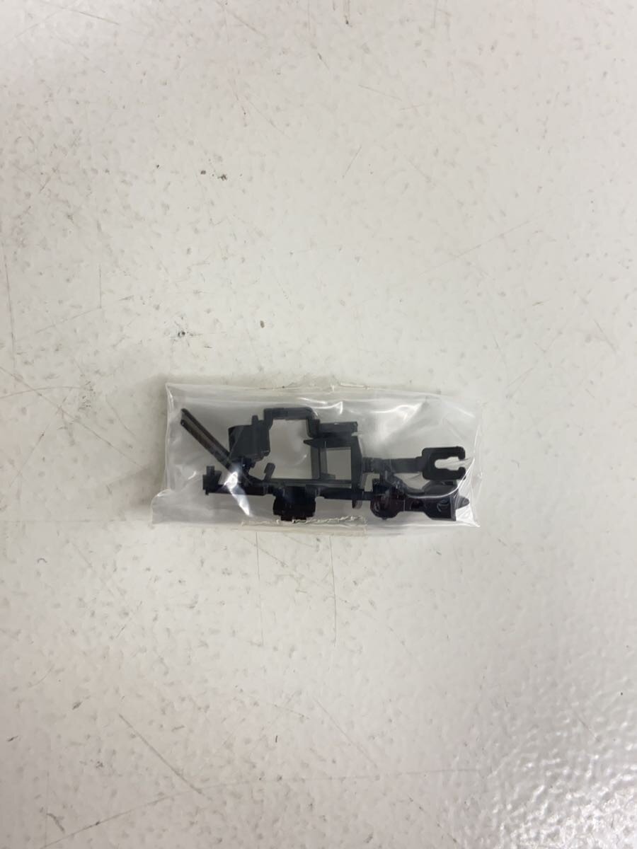 KATO 1/150 C62-3 Hokkaido Type [2017-3]